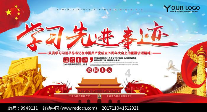 就是我电热水器是50l的，然后师傅装的时候只打了一个新孔，一边还是用旧孔，旧孔？